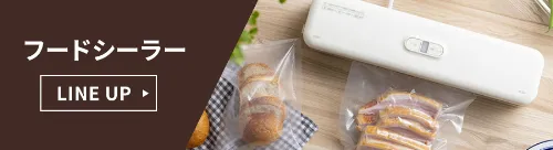 �t�[�h�V�[���[ LINEUP