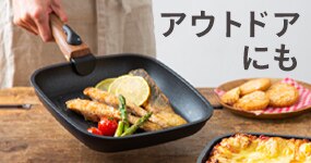 �A�E�g�h�A�ɂ��I �X�L���b�g�R�[�g�p��