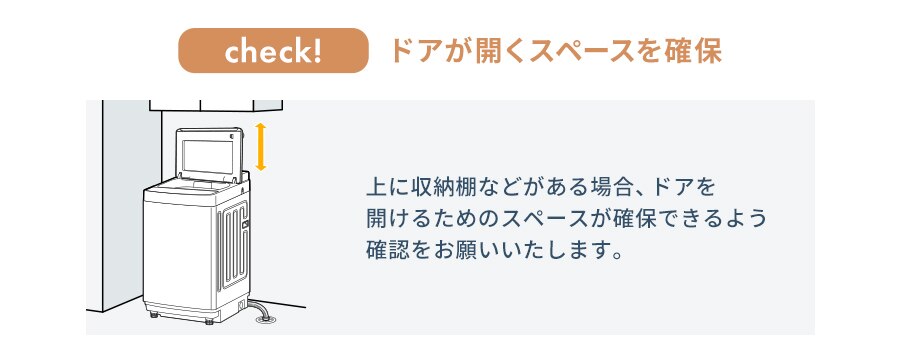 �ݒu�T�[�r�X6