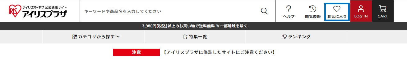 ��ʃC���[�W