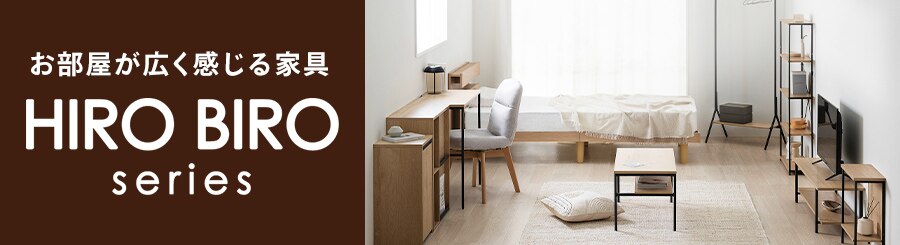 HIROBIRO�V���[�Y ���������L��������Ƌ�