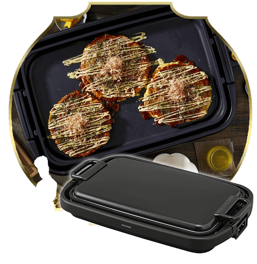 ���C�h�z�b�g�v���[�g