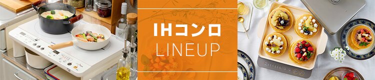 IH�R����LINE UP