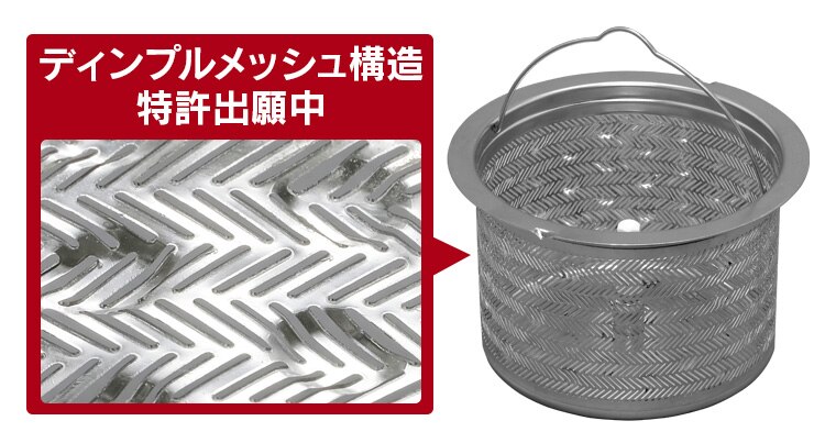 精米機 米屋の旨み 銘柄純白づき ブラック6