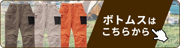 ファイヤープルーフベスト FC22107-ORS オレンジ Sサイズ9