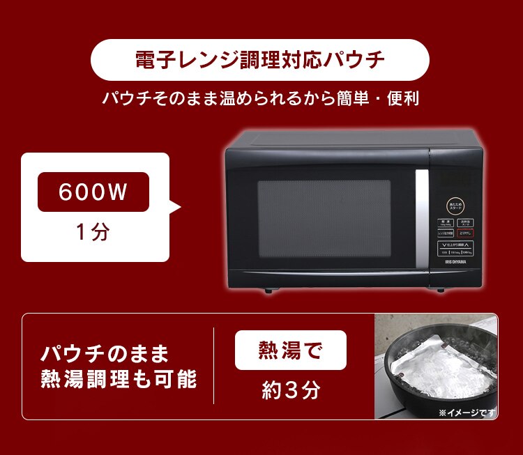 牛肉をとろけるまで煮込んだレストラン仕様カレー 170g&times;4食パック3