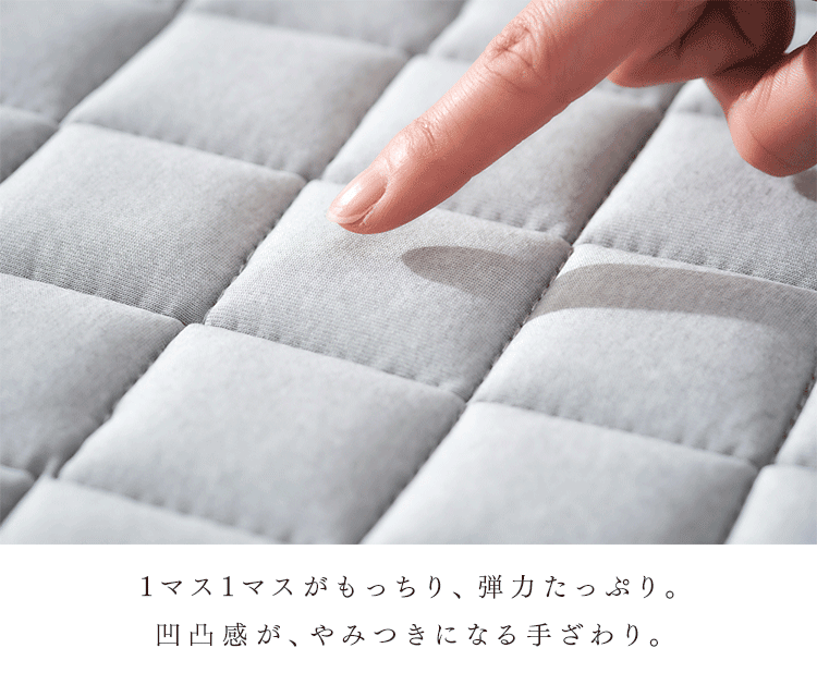 ラグ 杢天竺キルトラグ 185cm&times;185cm 2畳 グレー ORG-M1818【前払い不可】【代引き不可】【同梱不可】2