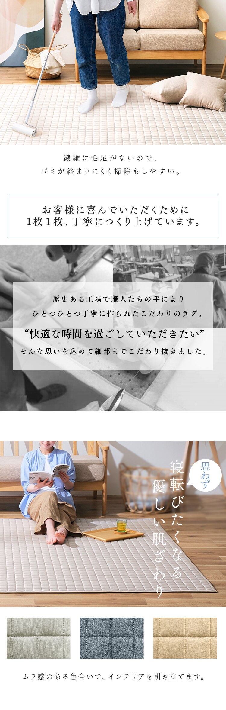 ラグ 杢天竺キルトラグ 185cm&times;185cm 2畳 グレー ORG-M1818【前払い不可】【代引き不可】【同梱不可】3