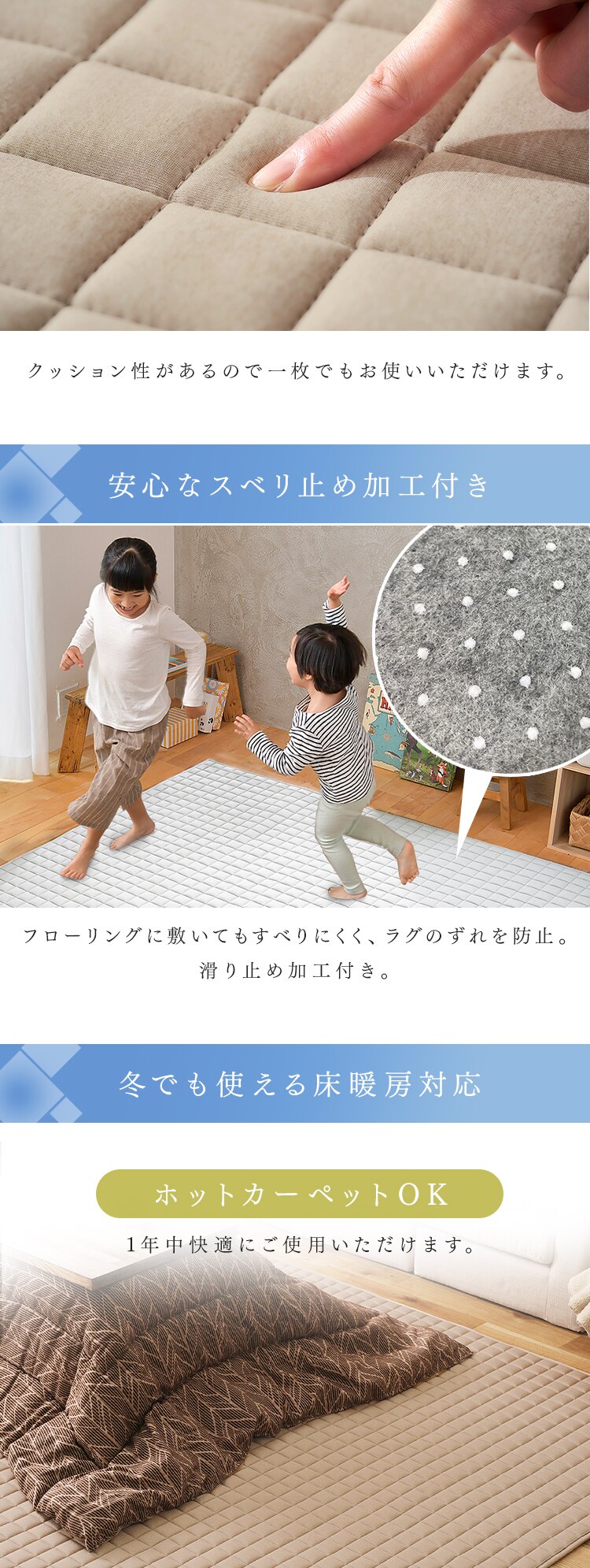 ラグ 杢天竺キルトラグ 185cm&times;185cm 2畳 グレー ORG-M1818【前払い不可】【代引き不可】【同梱不可】5