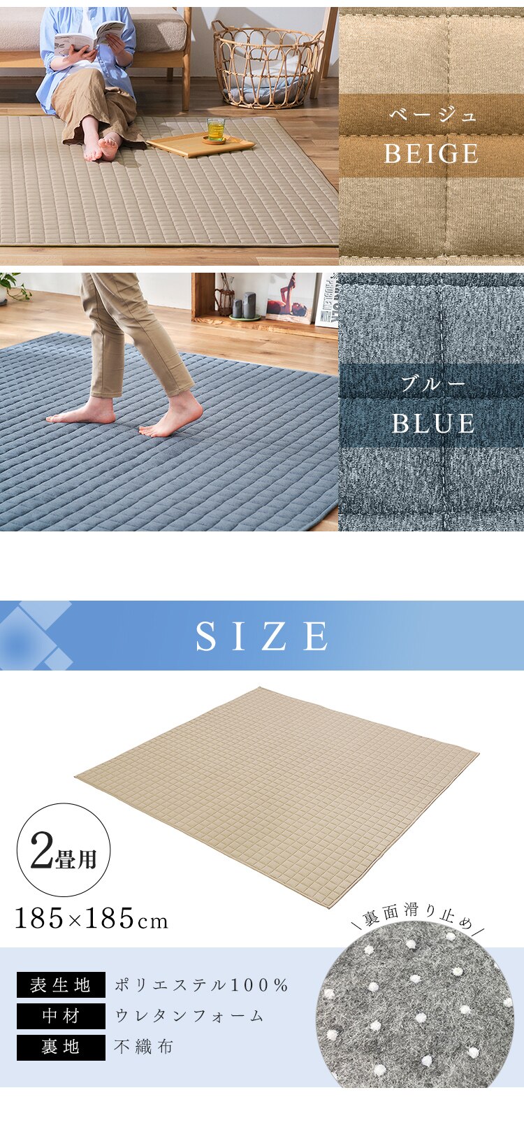 ラグ 杢天竺キルトラグ 185cm&times;185cm 2畳 グレー ORG-M1818【前払い不可】【代引き不可】【同梱不可】7