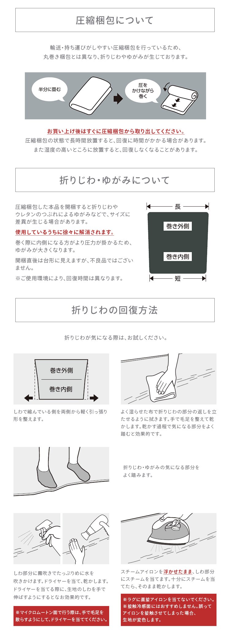 ラグ ラ・クッションラグ リバーシブルタイプ 春夏秋冬使えるラグ 185cm&times;240cm 3畳 厚さ3cm グレー ACRR-CM182418