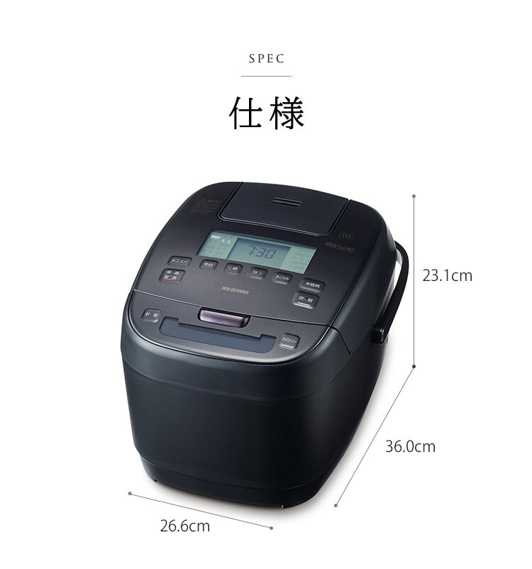 炊飯器 5.5合 IH 50銘柄炊き カロリー計算 糖質抑制 KRC-ICA50-B 極厚銅釜 ブラック17