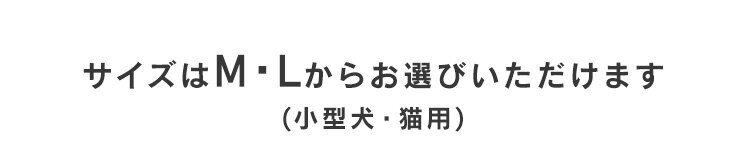 キャンバストートキャリーMサイズ P-CT400 アイボリー おしゃれ犬 猫 キャリー6