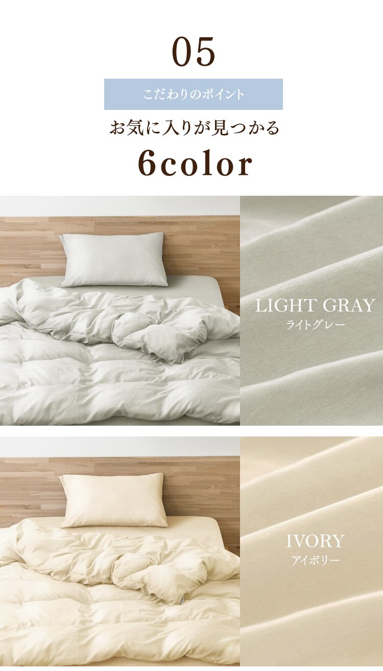 枕カバー 幅35cm 小さめ シャンブレー ライトグレー6