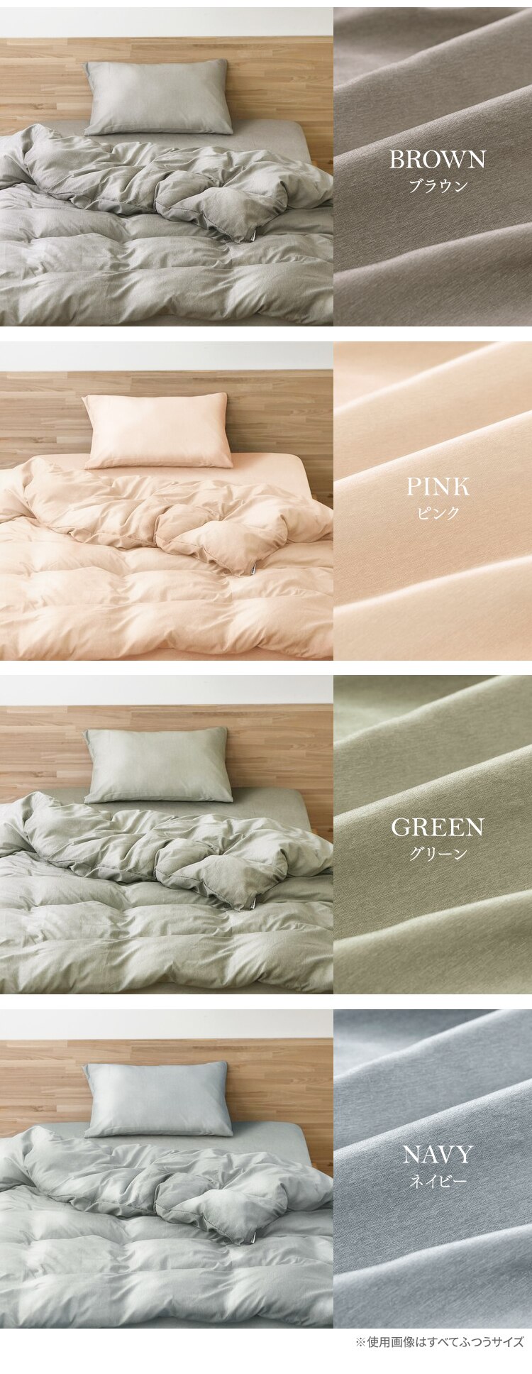 枕カバー 幅35cm 小さめ シャンブレー ライトグレー7