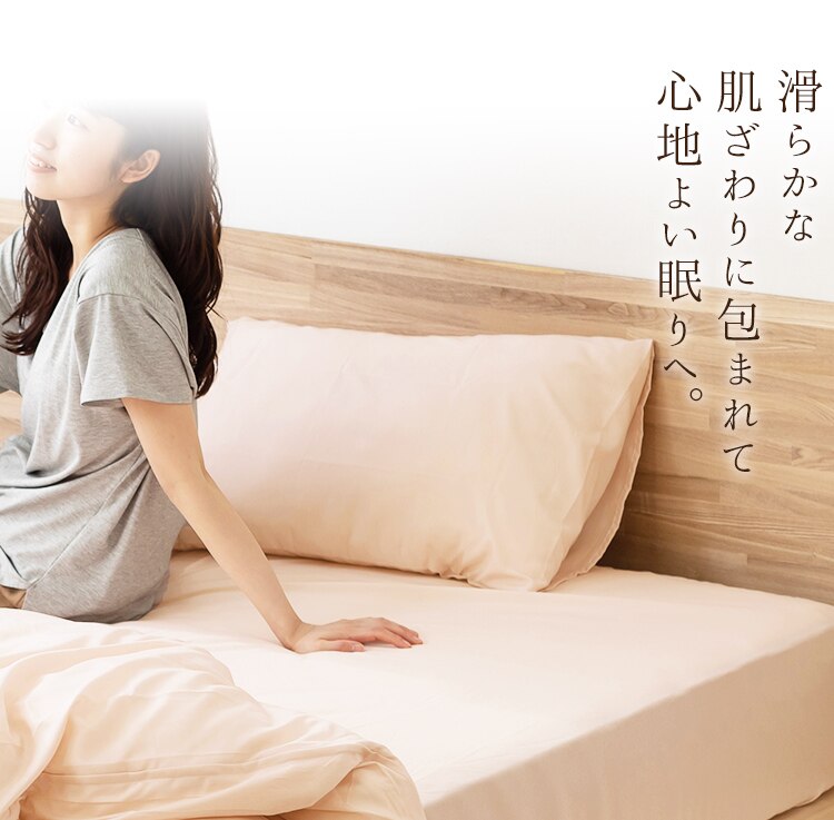 枕カバー 幅35cm 小さめ シャンブレー ライトグレー9