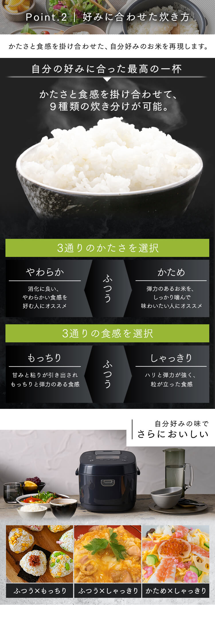 炊飯器 5.5合 IH 50銘柄炊き RC-IKA50-W 極厚火釜 ホワイト 【前払い不可】【代引き不可】【同梱不可】1
