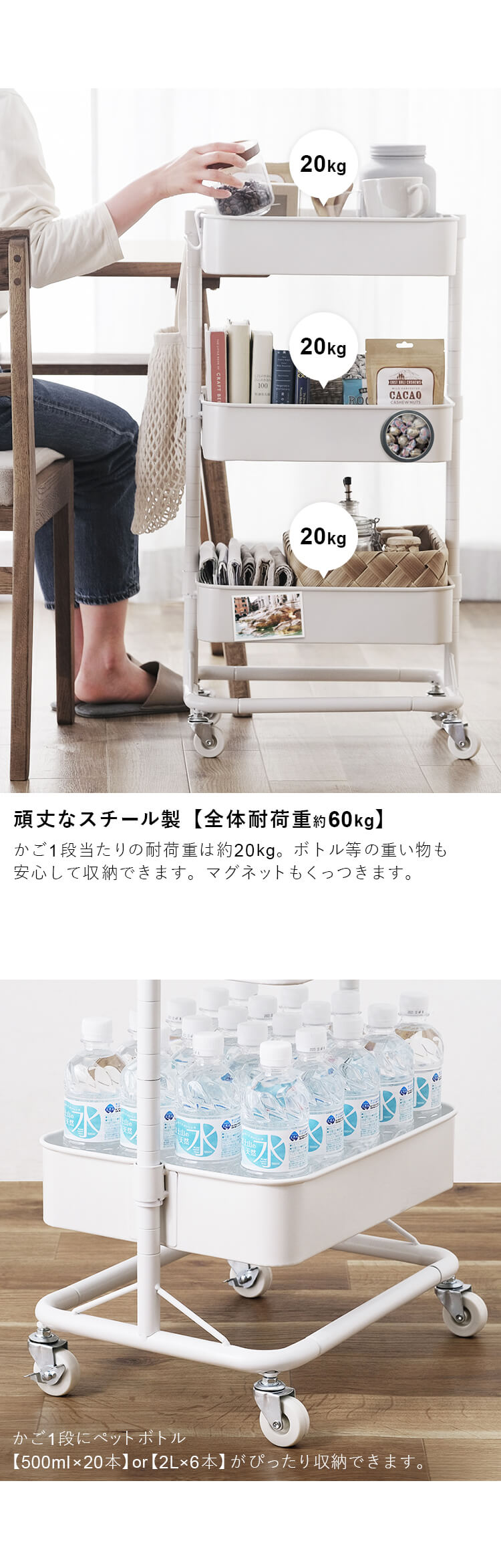 キッチンワゴン KWG-HA ブラック3