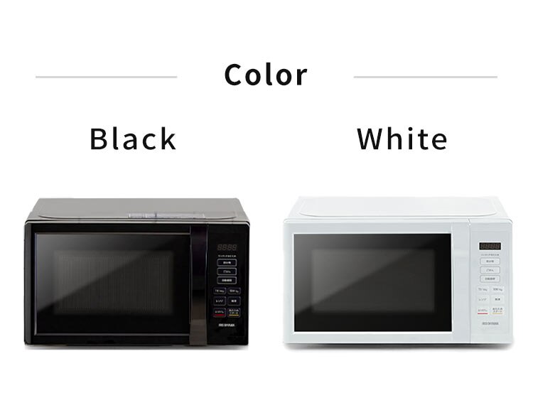 電子レンジ 17L ターンテーブル IMB-T178-W ホワイト6