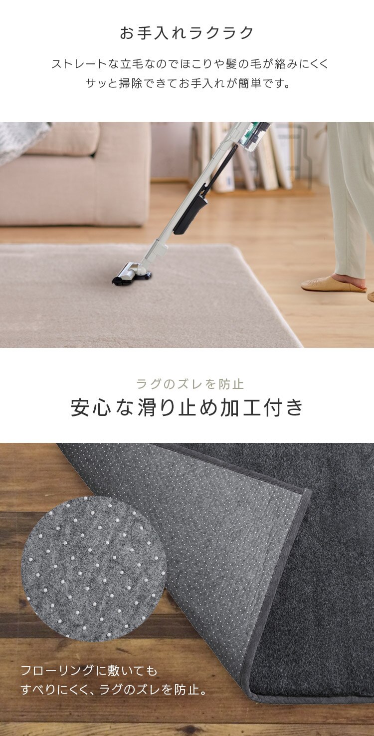 ラグ 杢ラビットファー調ラグ 185cm&times;185cm 2畳 ダークグレー ORG-R18185