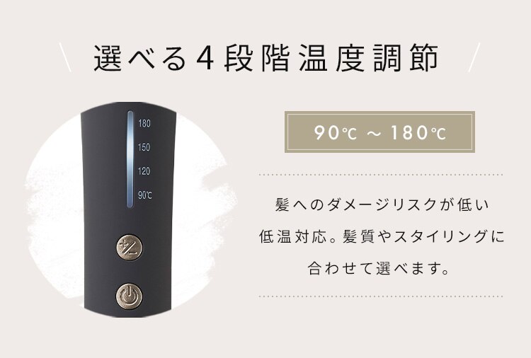 MiCOLA カールアイロン スムースケアコーティング 28mm HIR-MC201-H ダークグレー6