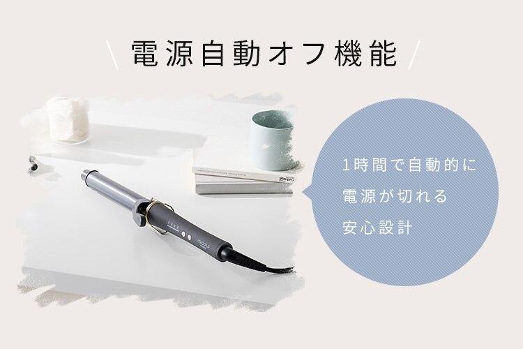 MiCOLA カールアイロン スムースケアコーティング 28mm HIR-MC201-H ダークグレー10