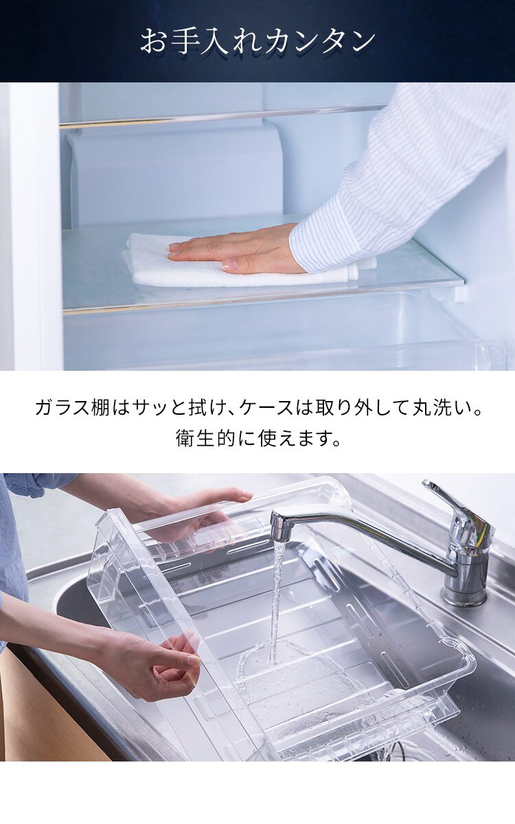 【訳あり】冷蔵庫 170L 自動霜取り 一人暮らし 家庭用 2ドア 幅50cm IRSN-17B-W ホワイト8