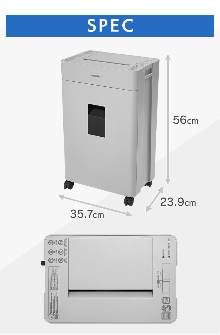 �ȃX�y�[�X�Ɏg����R���p�N�g�T�C�Y 110���������ɏ��גf �I�[�g�t�B�[�h�V�����b�_�[ ��e��22L