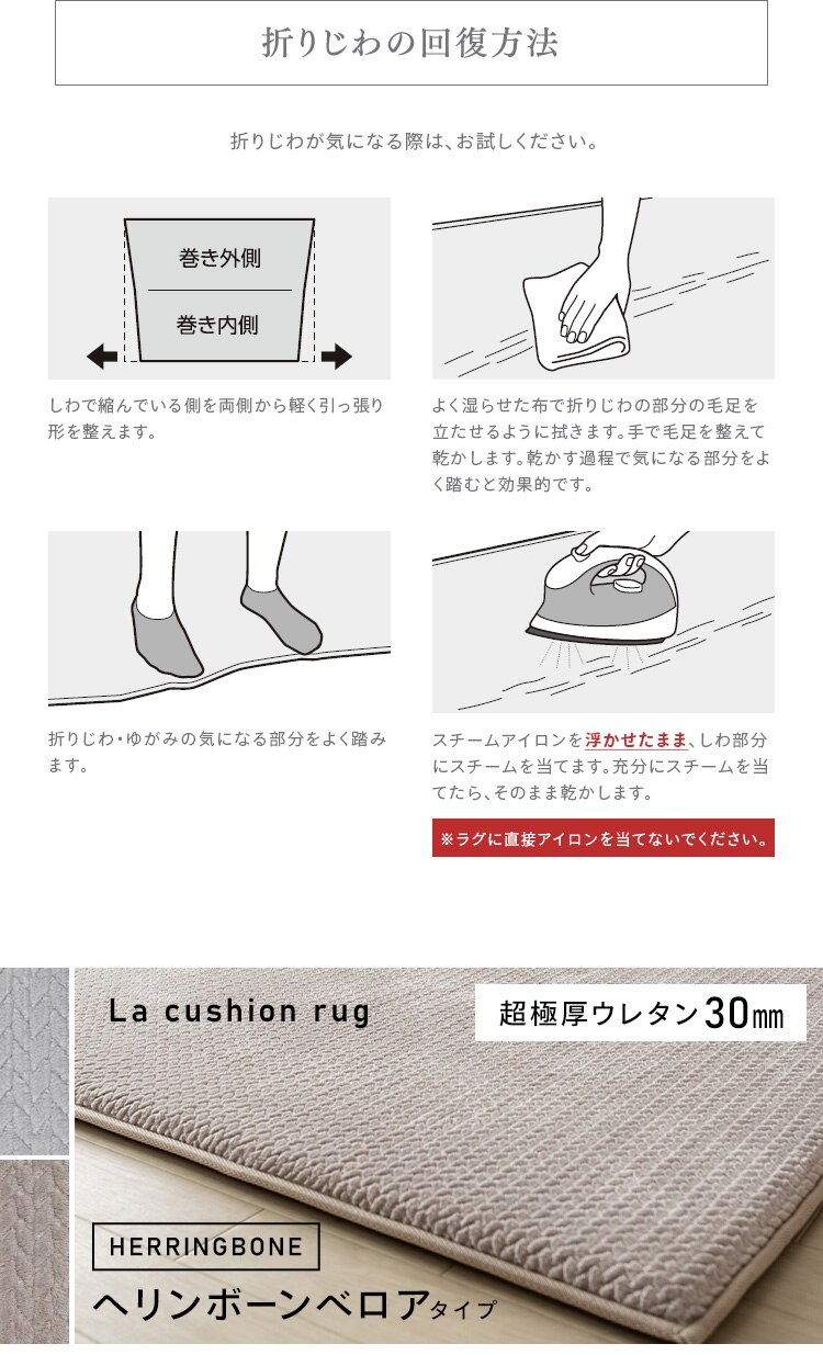 ラグ ラ・クッションラグ 185cm&times;185cm 2畳 厚さ3cm グレー ACRSB-181814