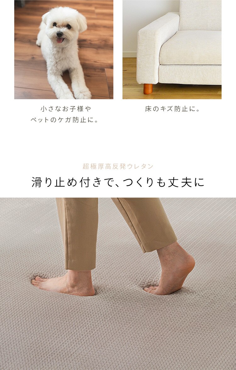 ラグ ラ・クッションラグ ヘリンボーン柄 185cm&times;240cm 3畳 厚さ3cm グレー ACRHV-18245