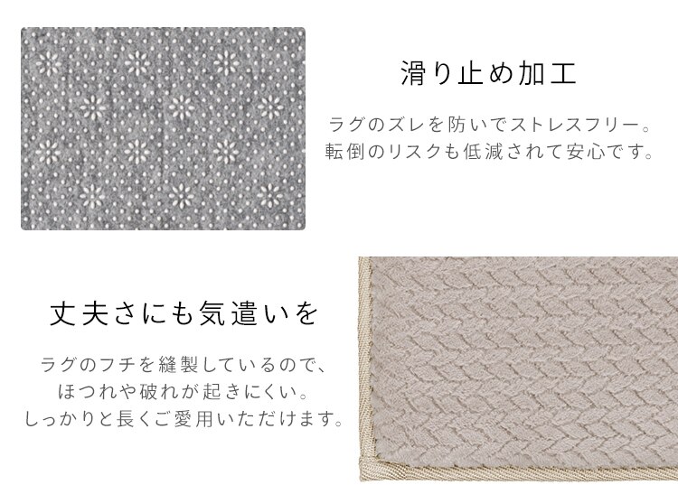 ラグ ラ・クッションラグ ヘリンボーン柄 185cm&times;240cm 3畳 厚さ3cm グレー ACRHV-18246