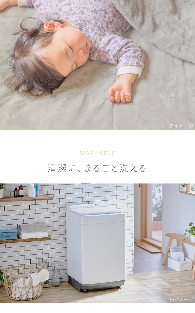 敷きパッド ダブル 吸湿発熱 抗菌防臭 洗濯可 ベージュ 9