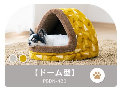 ペットベッド 秋冬用 キノコ PBM-M11