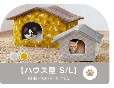 ペットベッド 秋冬用 キノコ PBM-M12