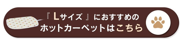 ペットハウスＳ PHN-460 マスタード6