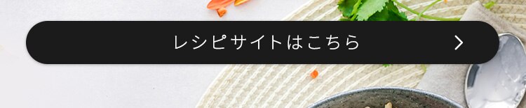 トースター カーボントースター スチーム 4枚焼き KSOT-401-B ブラック4
