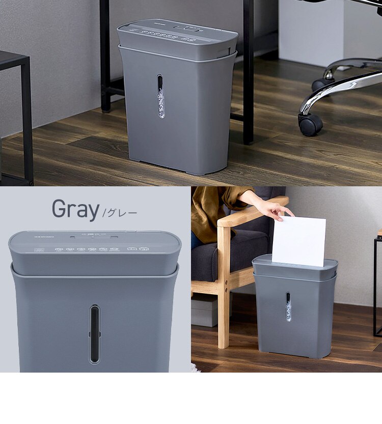 パーソナルシュレッダー マイクロクロスカット 4枚同時細断 PS-A4M-W ホワイト9