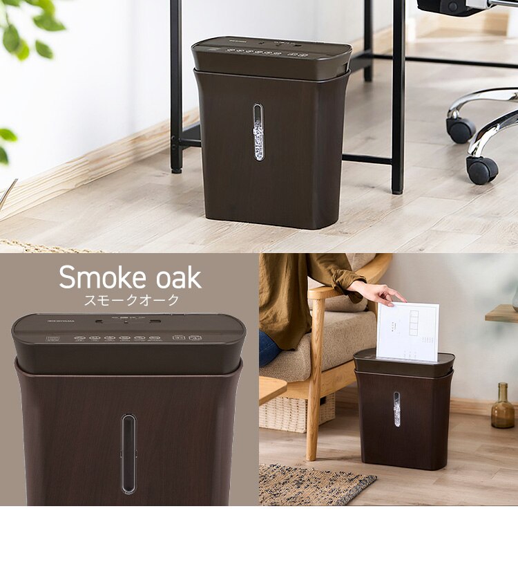 パーソナルシュレッダー マイクロクロスカット 4枚同時細断 KPS-A4M-NO9