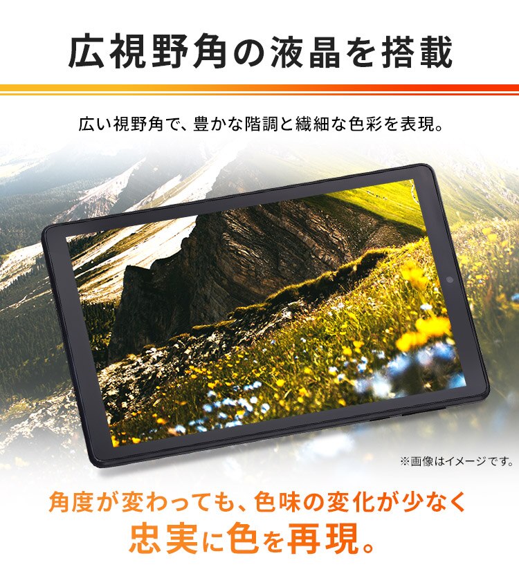 タブレット 8インチ 軽量 32GB メインメモリ2GB 4コア 国内メーカー LUCA TE082M2N1-B ブラック2