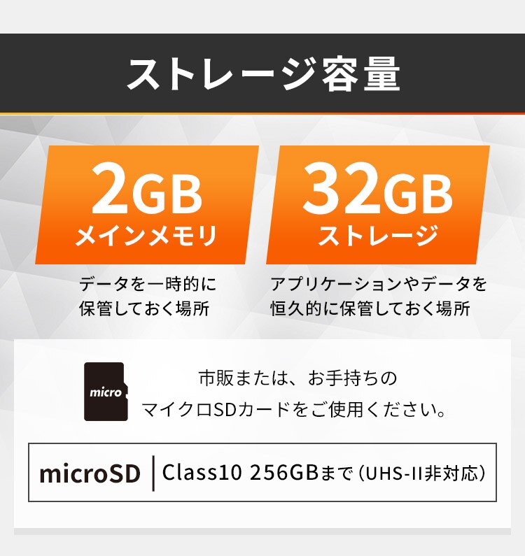 タブレット 8インチ 軽量 32GB メインメモリ2GB 4コア 国内メーカー LUCA TE082M2N1-B ブラック5