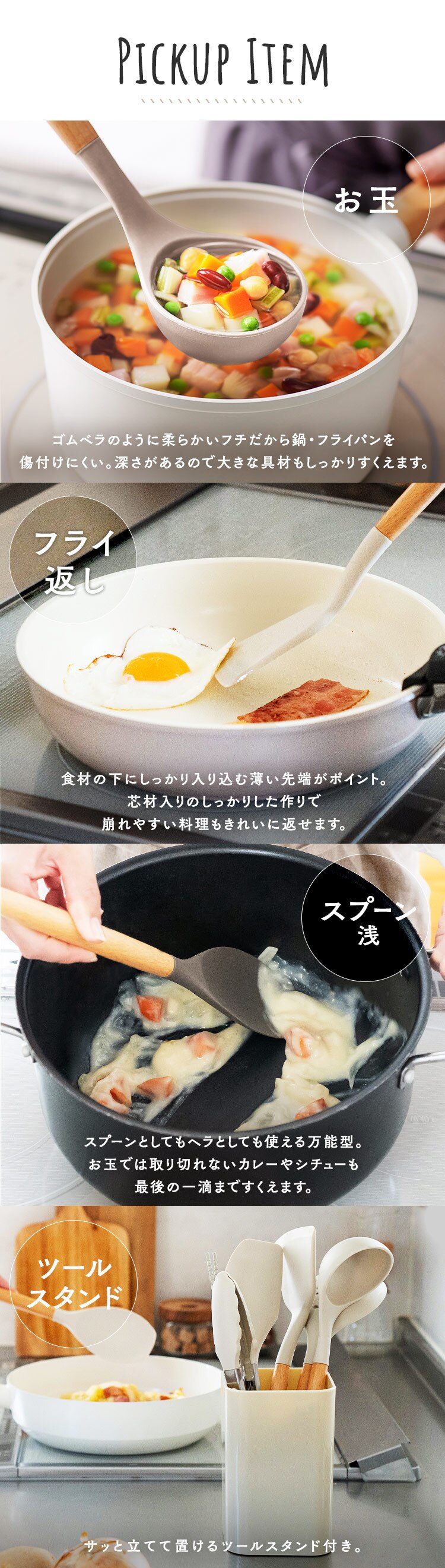 キッチンツール7点＋スタンドセット KT-7SS チャコールグレー2