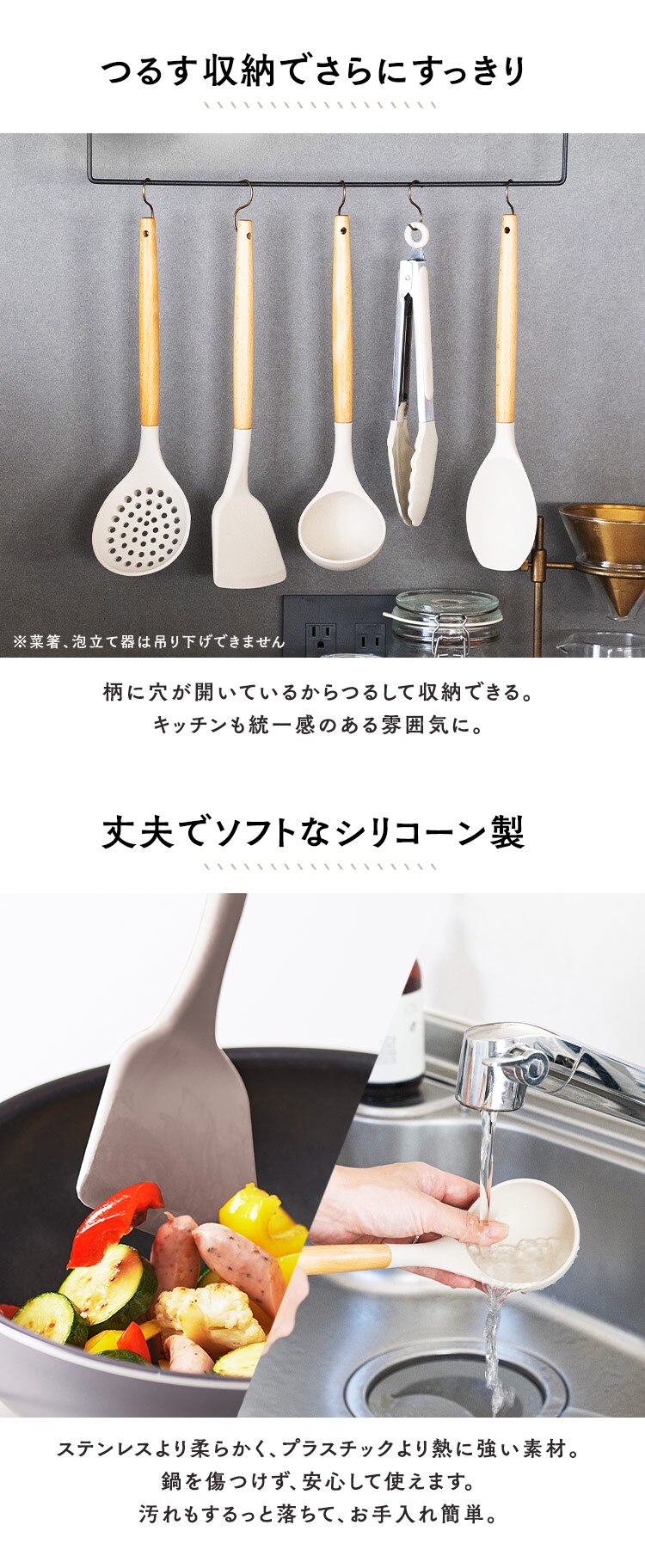 キッチンツール7点＋スタンドセット KT-7SS チャコールグレー4