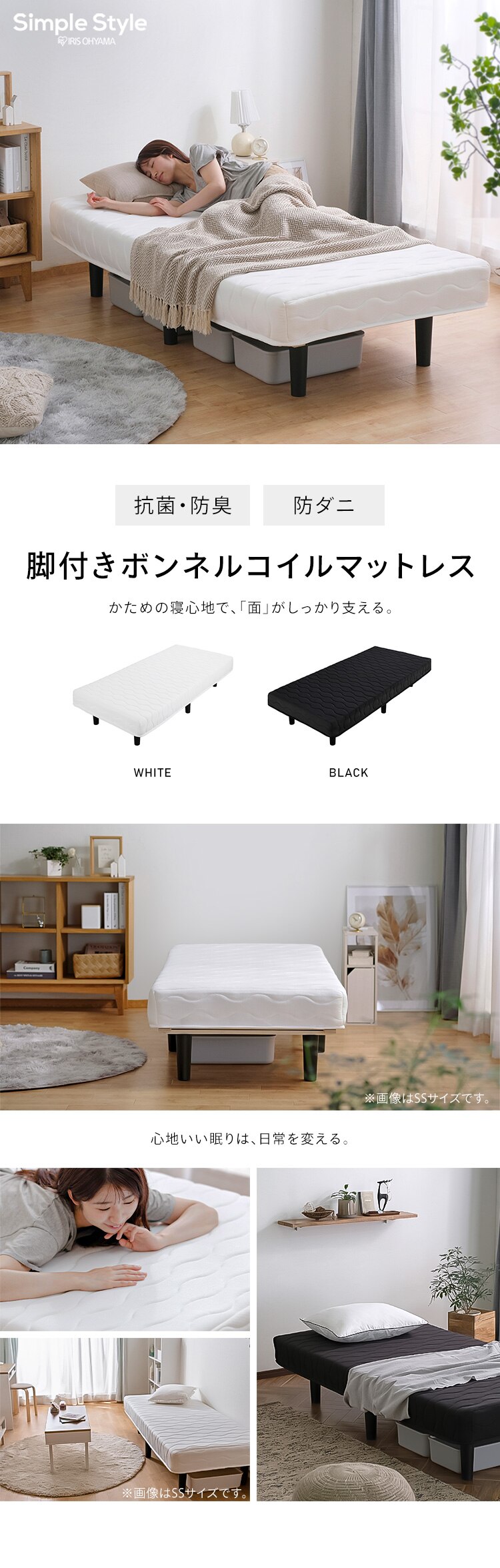 �r���{���l���R�C���}�b�g���X S�T�C�Y