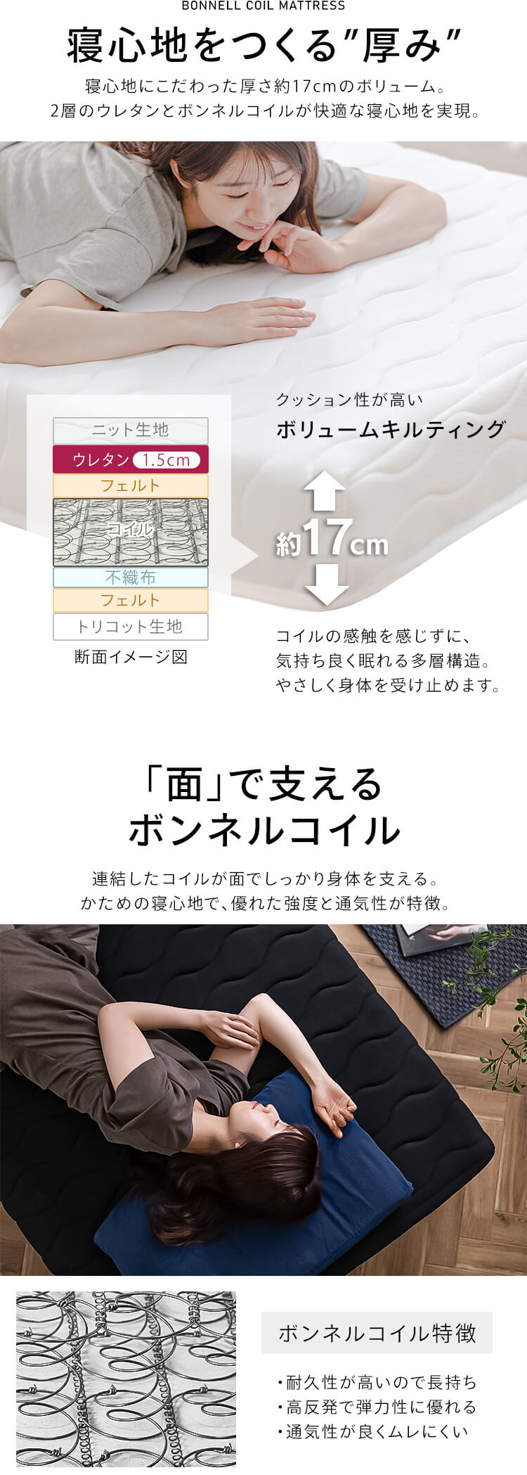 �r���{���l���R�C���}�b�g���X S�T�C�Y