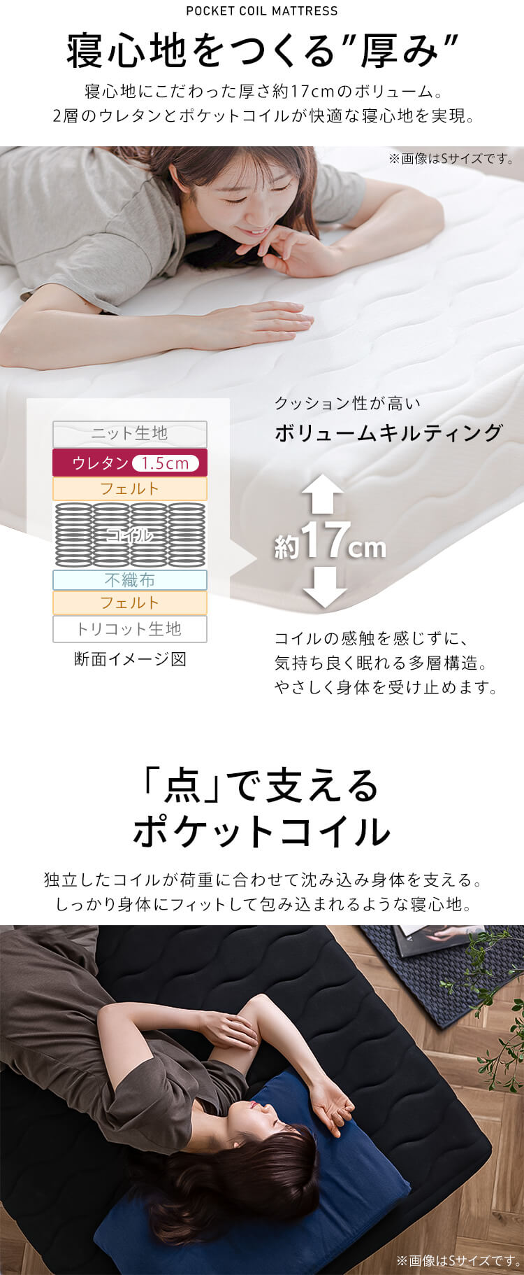 �r���|�P�b�g�R�C���}�b�g���X SS�T�C�Y