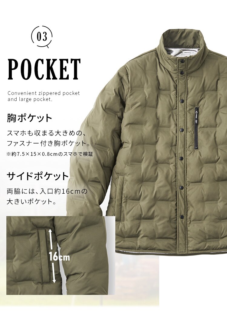 中綿圧着保温ジャケット FC22500-BKS Sサイズ ブラック4