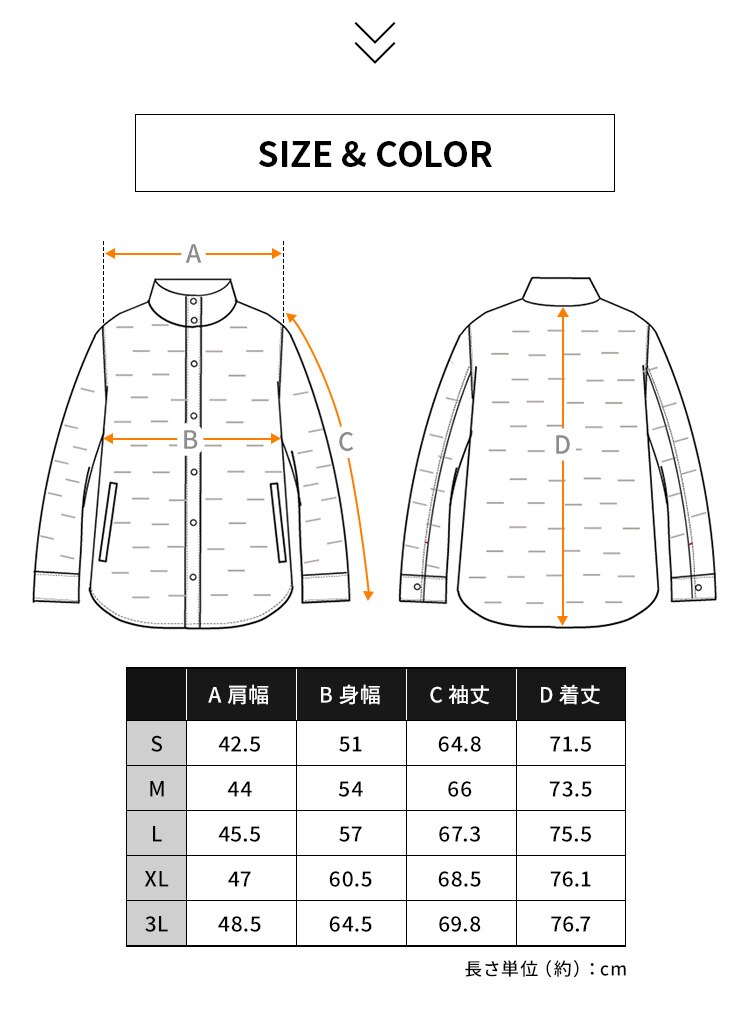 中綿圧着保温ジャケット FC22500-BKS Sサイズ ブラック6