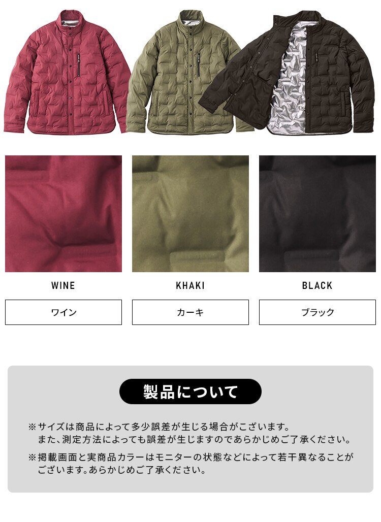 中綿圧着保温ジャケット FC22500-BKS Sサイズ ブラック7