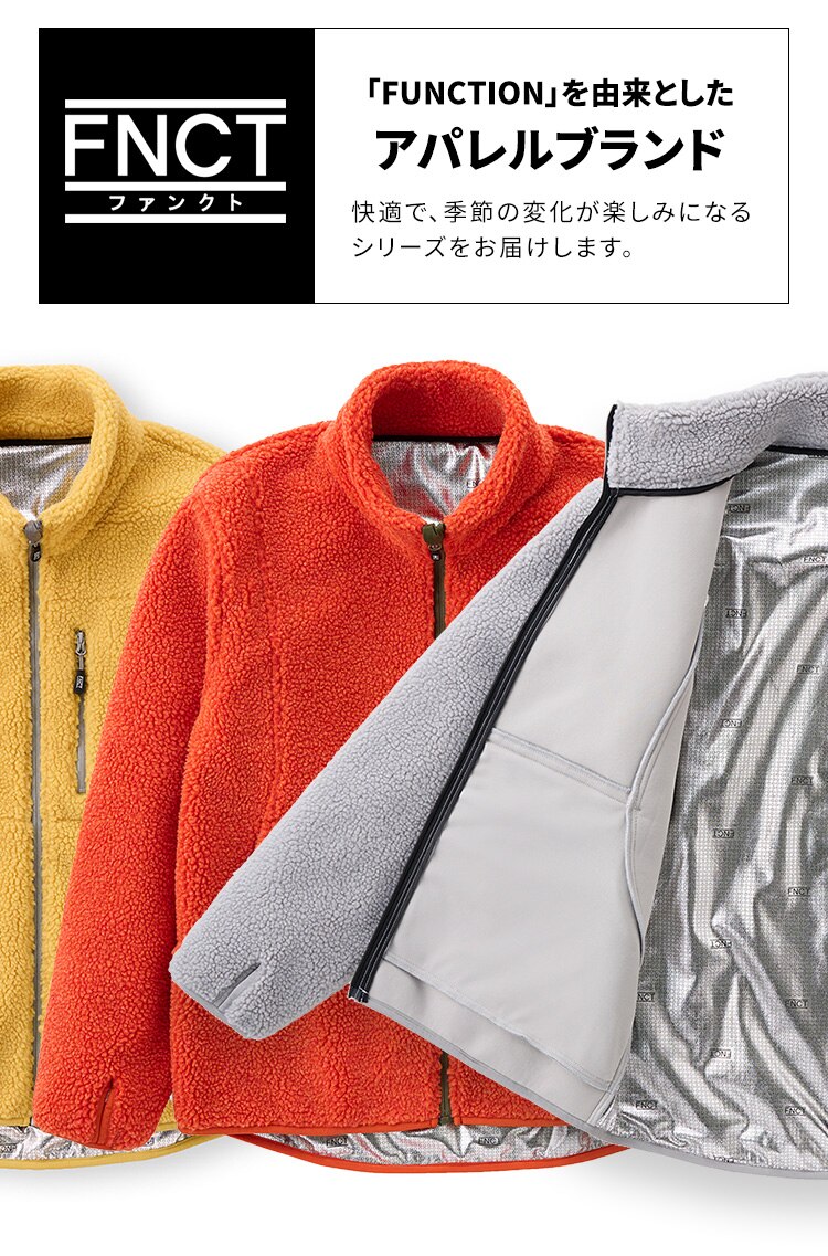 ボアフリース保温裏アルミジャケット FC22501-LGS Sサイズ ライトグレー1