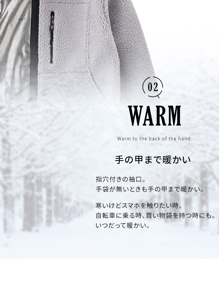 ボアフリース保温裏アルミジャケット FC22501-LGS Sサイズ ライトグレー3